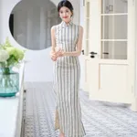 Cheongsam