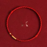 Red I