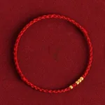 Red Life