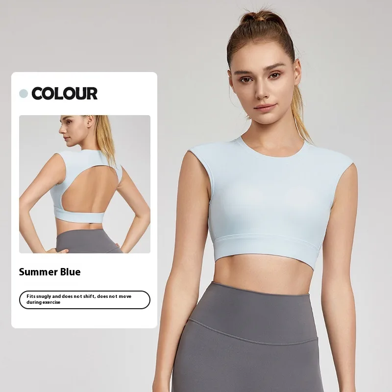 Sports Vest Women's Fixed Cup Cool Breathable Fitness Vest - Summer Blue