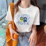 Cotton Music Party