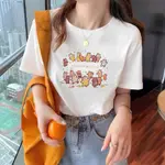Pure Cotton Dance