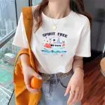 Pure Cotton Happy Yacht