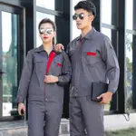Dark Gray Red Pocket Suit