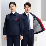 Navy Blue Double Layer Suit