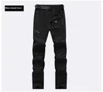 Men'S Black