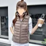 Khaki Women'S Vest