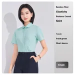Ladies Fresh Green