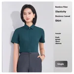 Womens Dark Green