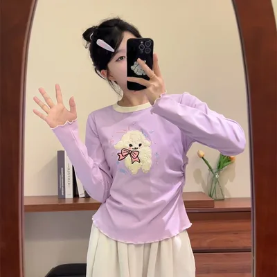 Sweet And Spicy Flocking Cute Long Sleeve Top Women's Round Neck Shoulder Purple - Shop at LoveMi