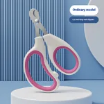 Pet Nail Clipper