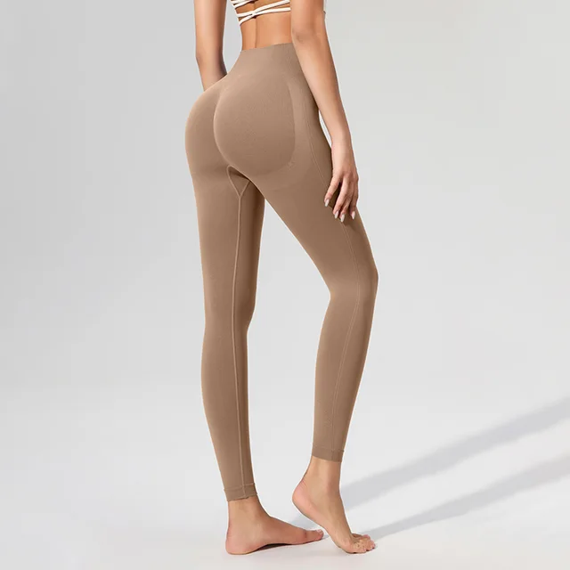Sports Tight Seamless Outer Wear Running Fitness Pants Cocoa Color - Shop at LoveMi