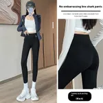 Black Nylon