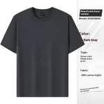 Dark Night Gray