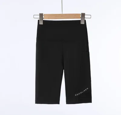Coat Spring And Autumn High Waist Hip Lift Tight Pants Black Cropped Pants - Shop at LoveMi