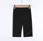 Coat Spring And Autumn High Waist Hip Lift Tight Pants - Black Cropped Pants