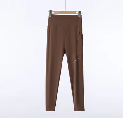 Coat Spring And Autumn High Waist Hip Lift Tight Pants Coffee - Shop at LoveMi
