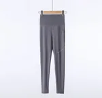 Dark Gray Cropped Pants