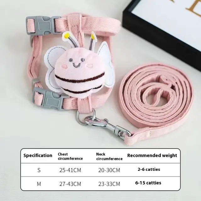 Hand Holding Rope For Pets Cherry Blossom Powder - Shop at LoveMi