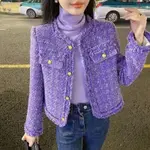 Purple Quilted Lining