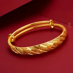 Meteor Shower Bracelet