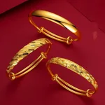 Set1 3Pcs