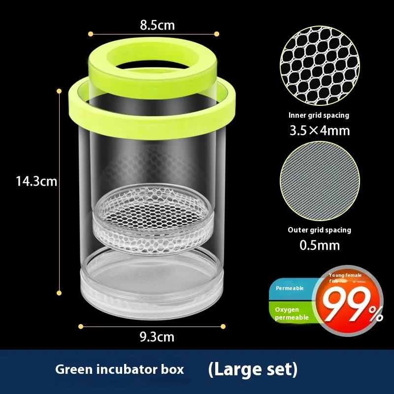 Fish Tank Incubator Breeding Box Acrylic Isolation Box Large Green - Shop at LoveMi