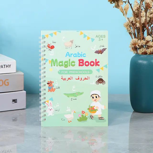 Arabic Version Groove Calligraphy Practice Board Pen Control Training Original Version - Shop at LoveMi