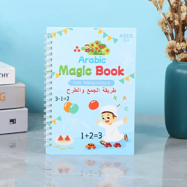 Arabic Version Groove Calligraphy Practice Board Pen Control Training Plus Or Minus Version - Shop at LoveMi