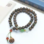 Bracelet Lotus Seedpod