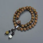 Bracelet White Jade Lotus