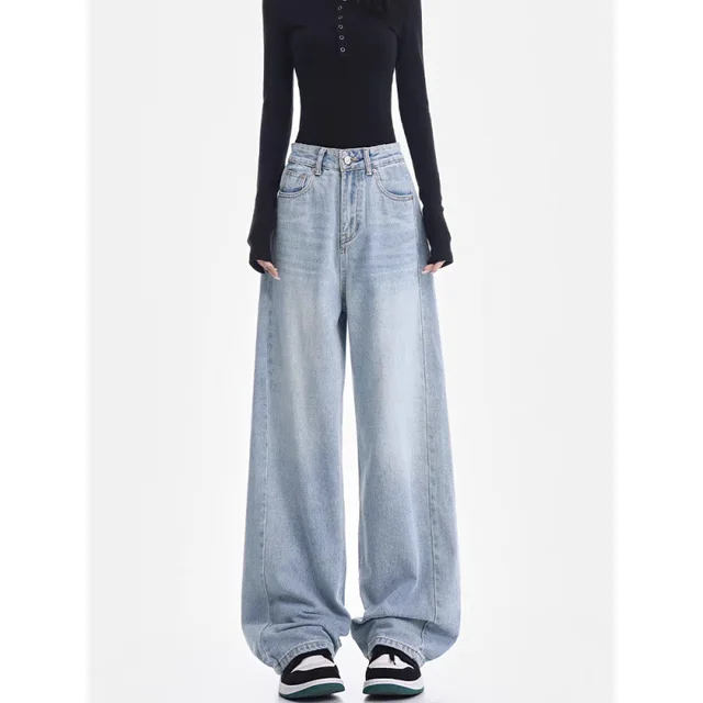 Light Blue High Waist Jeans Matchet Pants Women Straight Light Blue - Shop at LoveMi