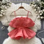 Orange Pink