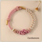 Cardamom Fanghua