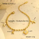 Nmsbg75102