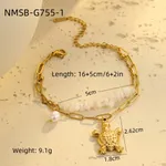 Nmsbg7551