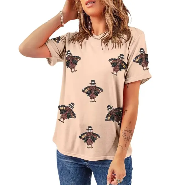 Fashion Personality Women's Casual Style Printed T shirt Khaki - Shop at LoveMi