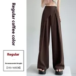 Brown Common Style