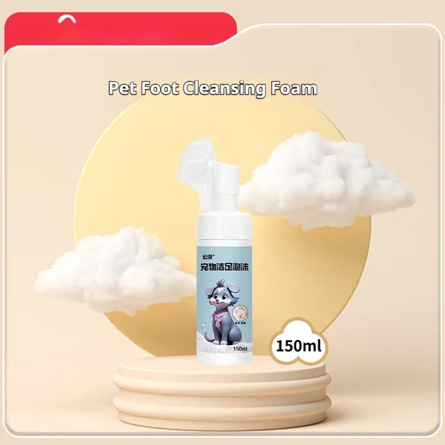 Pet Foot Cleaning Foam Dogs And Cats Dog Paw Cleaning Foot Washing Brush Foot Cleaning Foam 150Ml - Shop at LoveMi
