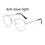Silver Frame 3447