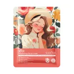 Rose 25G