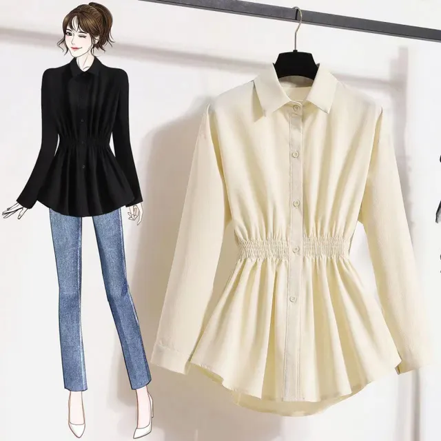 Women's Long Sleeve Casual Fat Hiding Top Apricot - Shop at LoveMi