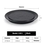 11811 Rock Pattern