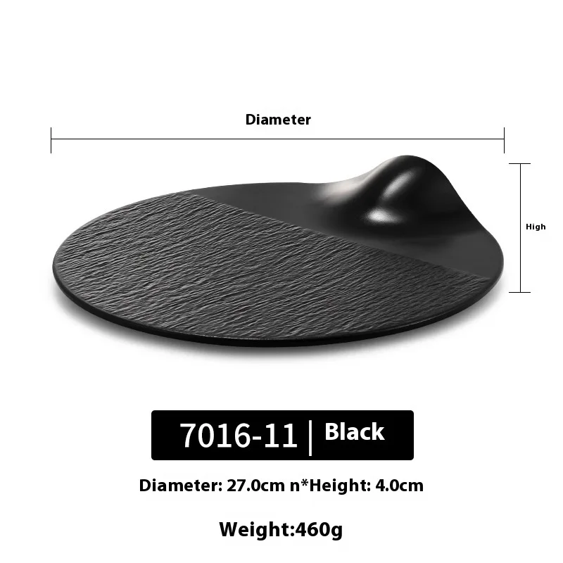 Black Hot Pot Food Plate Barbecue Plate - 7016 11 Bark Pattern