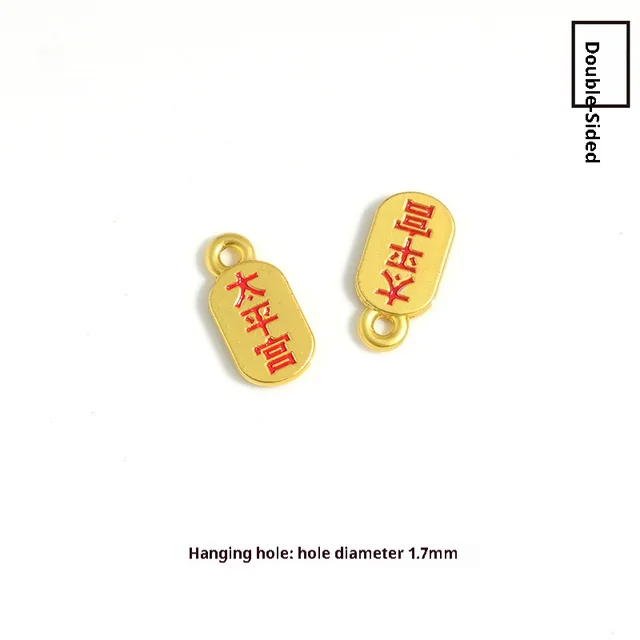 Sand Gold Beads Bracelet Pendant Mixed Six Words Mantra Ornament Accessories 1130 Red Letter Taiping Palace - Shop at LoveMi