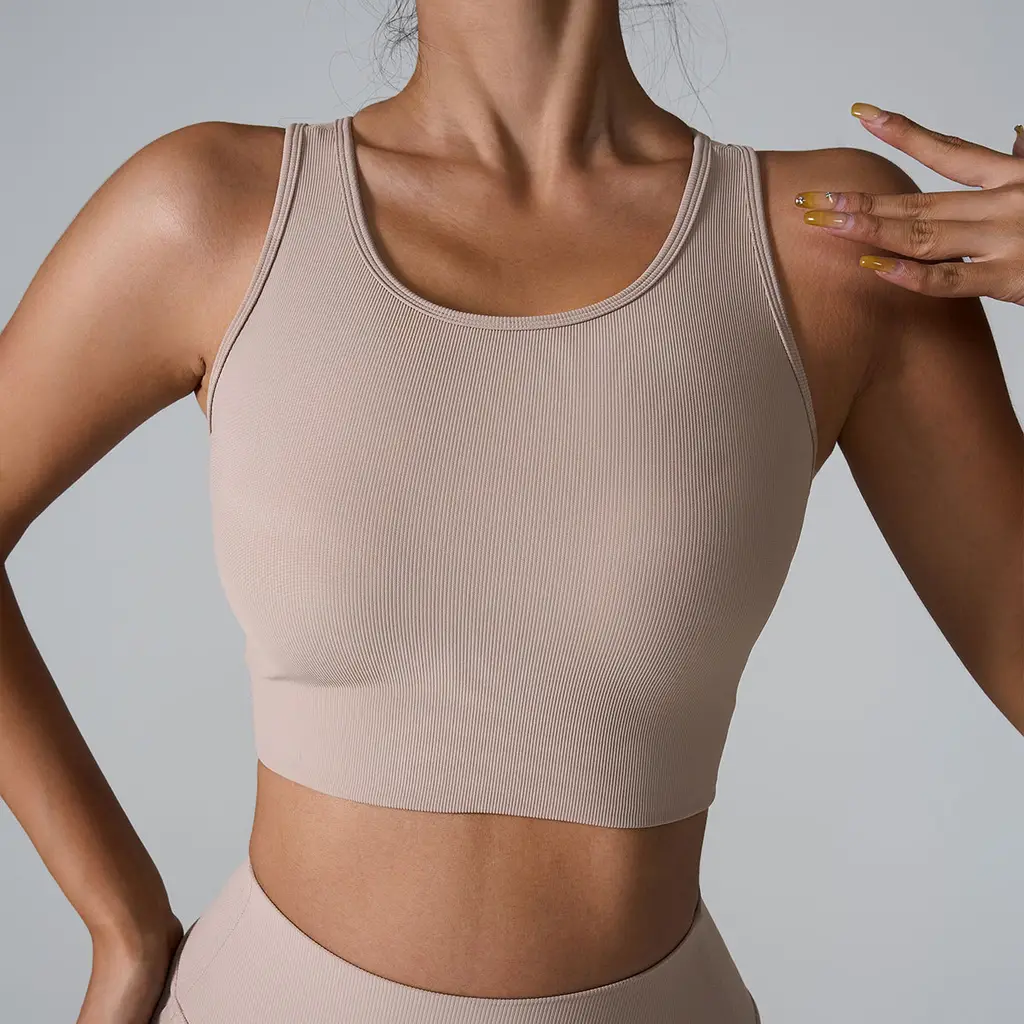 High-strength Shockproof Yoga Clothes Nude Feel Vest - Milk Tea Color