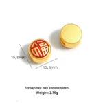 Fu Character Convex Gold