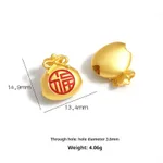 Fu Character Lucky Bag Gold