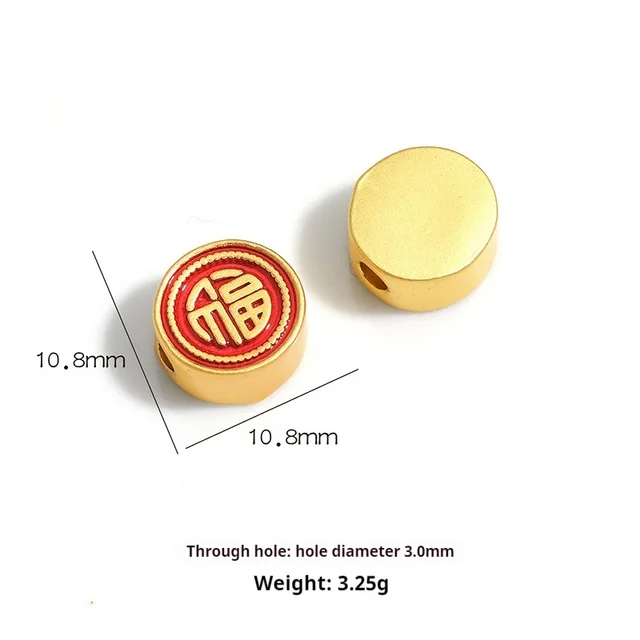Alluvial Gold Ancient Bracelet Diy Beaded Jewelry Accessories Lucky Point Round Gold - Shop at LoveMi
