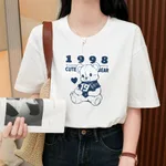 19 Bears-L